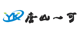 丹東福源制冷設(shè)備有限公司